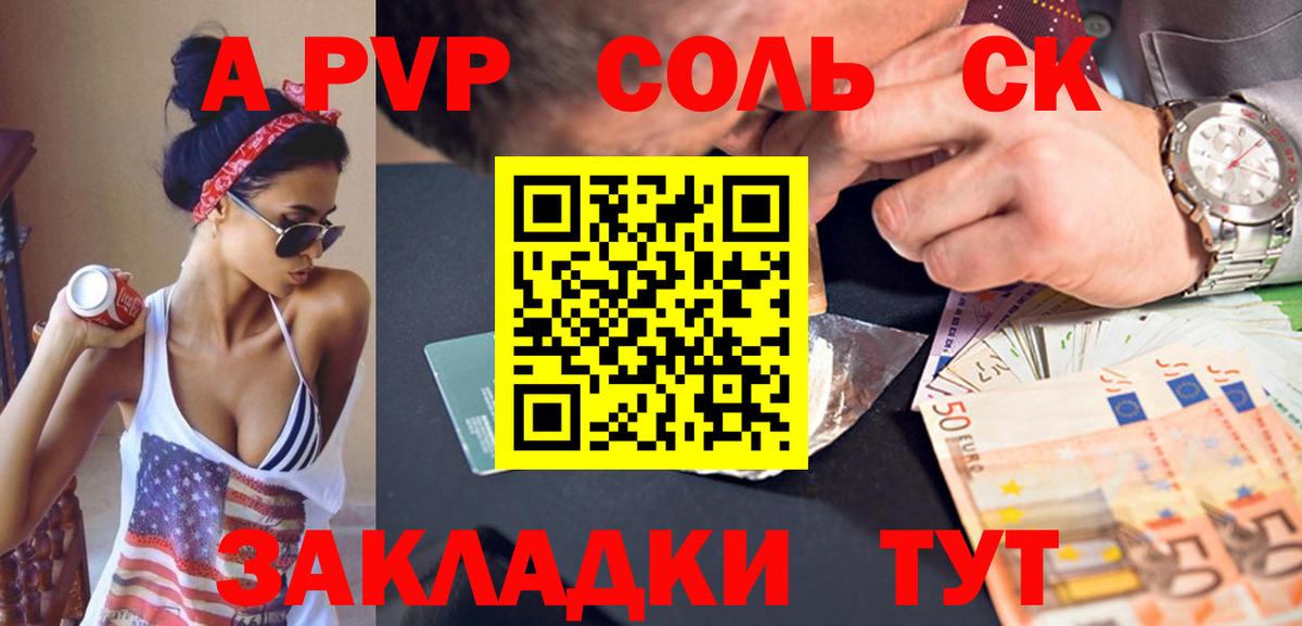 Марихуана  Cocaine  Вход с VPN  Меф МЯУ МЯУ   Серпухов  ГАШ 