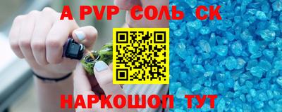 гидропоника Нягань