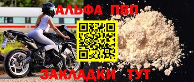 не бодяженный Обь