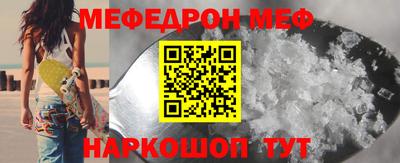 гидропоника Нягань