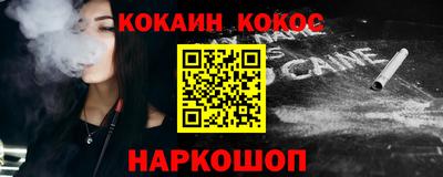 mix Обнинск