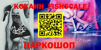 гидропоника Нягань