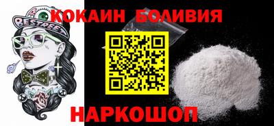 mix Обнинск
