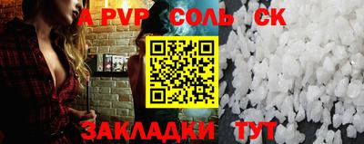не бодяженный Обь