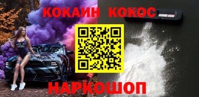mix Обнинск