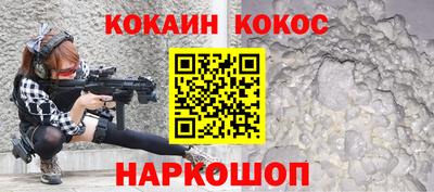 mix Обнинск