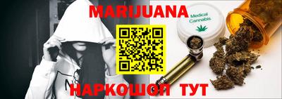 mix Обнинск