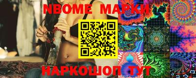 mix Обнинск