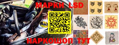 mix Обнинск