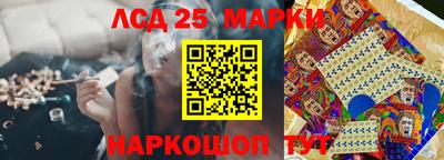 не бодяженный Обь