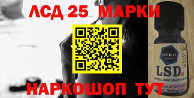 твердый Первоуральск