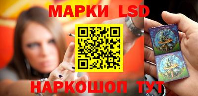 mix Обнинск