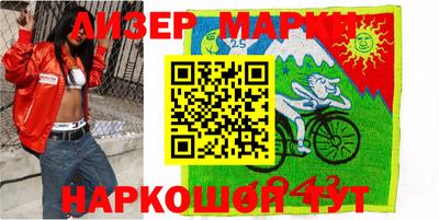 mix Обнинск