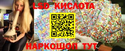 mix Обнинск