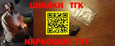 не бодяженный Обь