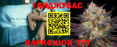 не бодяженный Обь