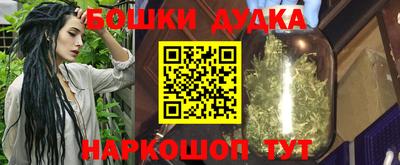 mix Обнинск