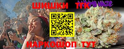 не бодяженный Обь