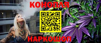 не бодяженный Обь