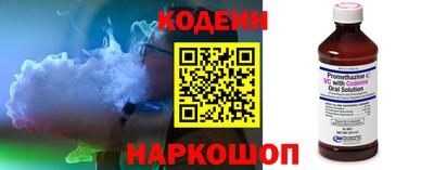 гидропоника Нягань