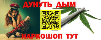 mix Обнинск