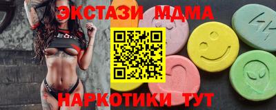 гидропоника Нягань