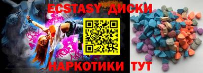 гидропоника Нягань