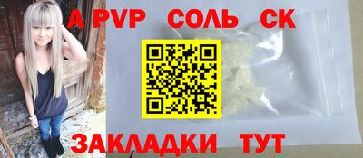гидропоника Нягань