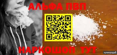 гидропоника Нягань