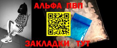 mix Обнинск