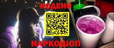 гидропоника Нягань