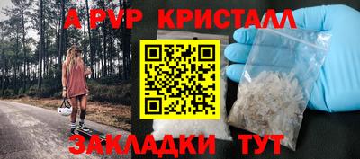 гидропоника Нягань