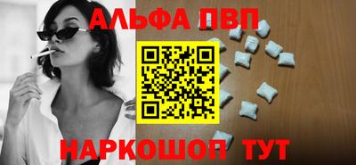 гидропоника Нягань
