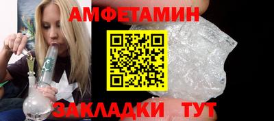 mix Обнинск