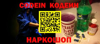 гидропоника Нягань