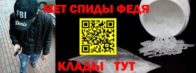 не бодяженный Обь