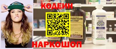 гидропоника Нягань