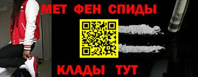 гидропоника Нягань