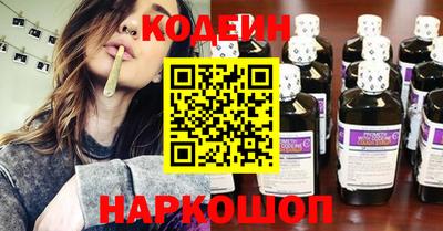 mix Обнинск