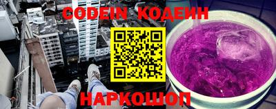 mix Обнинск