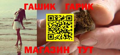MDMA Premium VHQ Партизанск