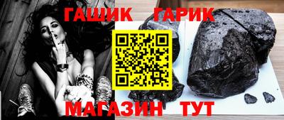 не бодяженный Обь