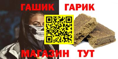 mix Обнинск