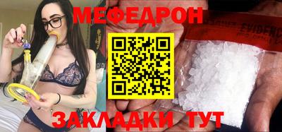 не бодяженный Обь