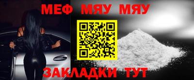 не бодяженный Обь