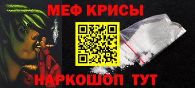 не бодяженный Обь
